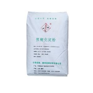 預(yù)糊化淀粉,Pre-gelatinizedStarch