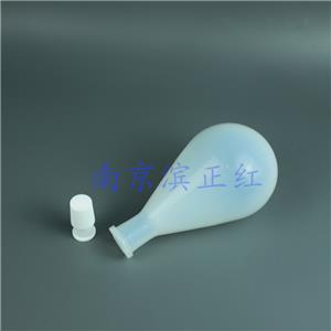 PFA茄形旋蒸瓶,PFA flask