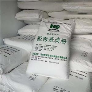 羥丙基淀粉,Hydroxypropyl Starch