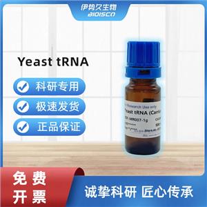 轉(zhuǎn)移核糖核酸（酵母）/tRNA,Yeast tRNA