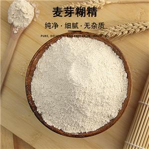 麥芽糊精,Maltodextrin