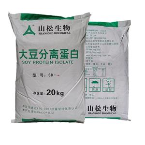 大豆分離蛋白,SOY PROTEIN ISOLATE