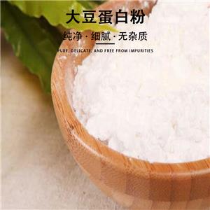 大豆蛋白粉,Soy protein powder