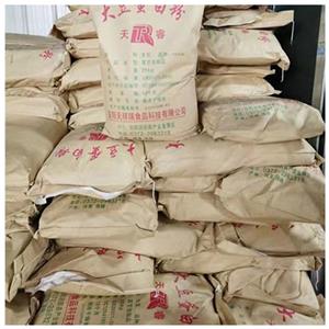 大豆蛋白粉,Soy protein powder