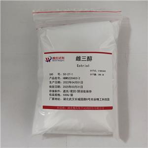 硫普羅寧,Tiopronin/N-(2-mercaptopropionyl)glycine