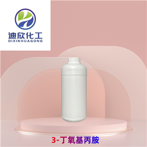 3-丁氧基丙胺,3-Butoxypropanamine