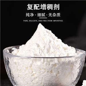 復(fù)配增稠劑,Compound Thickener