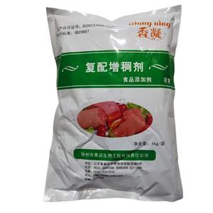 食品級(jí)復(fù)配增稠劑