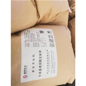 辛烯基琥珀酸淀粉鈉,Sodium starch octenyl succinate