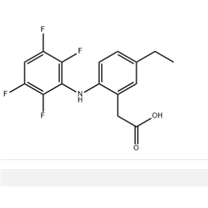 羅貝考昔；Robenacoxib；220991-32-2