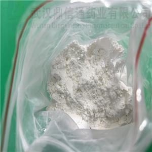 咪達那新,Imidafenacin