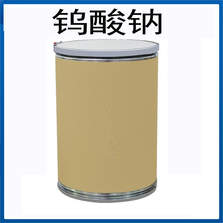 鎢酸鈉,Sodium Tungstate Dihydrate