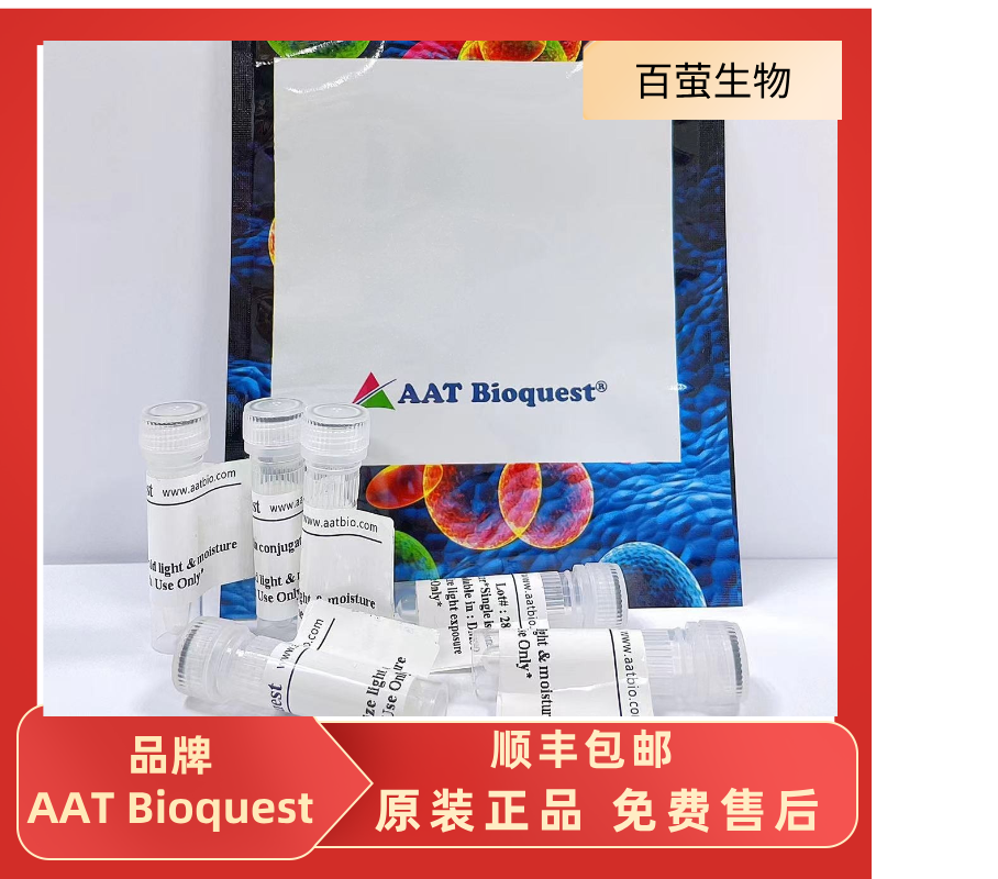 iFluor 488-刀豆蛋白A(ConA)探針,iFluor? 488-Concanavalin A Conjugate