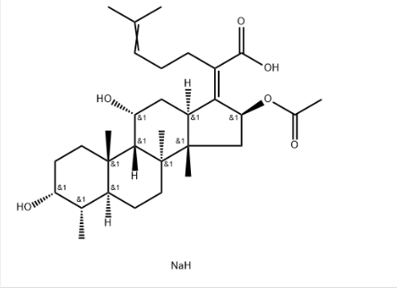 夫西地酸鈉,Sodium Fusidate