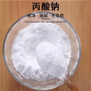 丙酸鈉,Sodium propionate