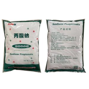 丙酸鈉,Sodium propionate