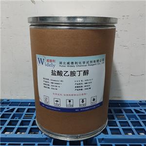 鹽酸乙胺丁醇,Ethambutol dihydrochloride-HBW