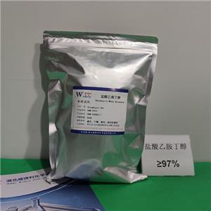 鹽酸乙胺丁醇,Ethambutol dihydrochloride-HBW