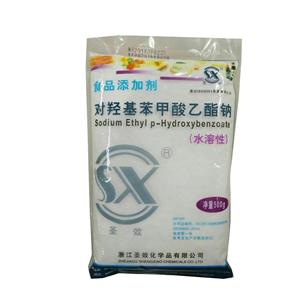 尼泊金乙酯鈉,Ethyl 4-hydroxybenzoate,sodium salt