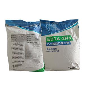 EDTA二鈉,Ethylenediaminetetraacetic acid disodium salt