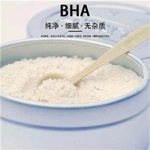 丁基羥基茴香醚,Butyl hydroxyanisole