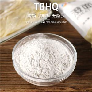 特丁基對苯二酚,Tert-butyl hydroquinone