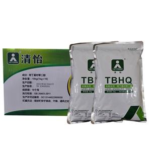 特丁基對苯二酚,Tert-butyl hydroquinone