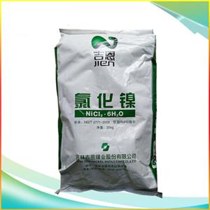 吉恩 工業(yè) 氯化鎳六水合物7791-20-0，電鍍 25KG/袋