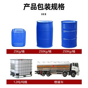 鎢酸鈉,Sodium Tungstate Dihydrate