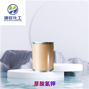 草酸氫鉀,Potassium binoxalate