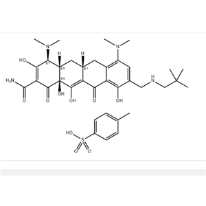 甲苯磺酸奧馬環(huán)素,OMadacycline (tosylate)