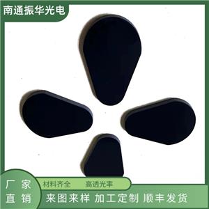 紅外透射可見(jiàn)吸收玻璃,Infrared transmission visible absorption glass