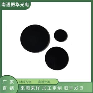 紫外透射可見吸收玻璃,Ultraviolet transmission visible absorption glass