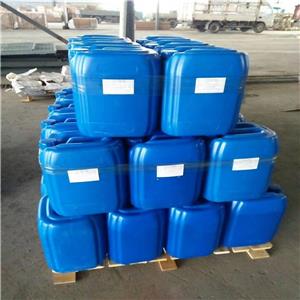 甲基三辛基氯化銨,Methyl trioctyl ammonium chloride