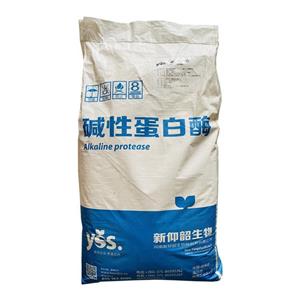 堿性蛋白酶,alkaline protease