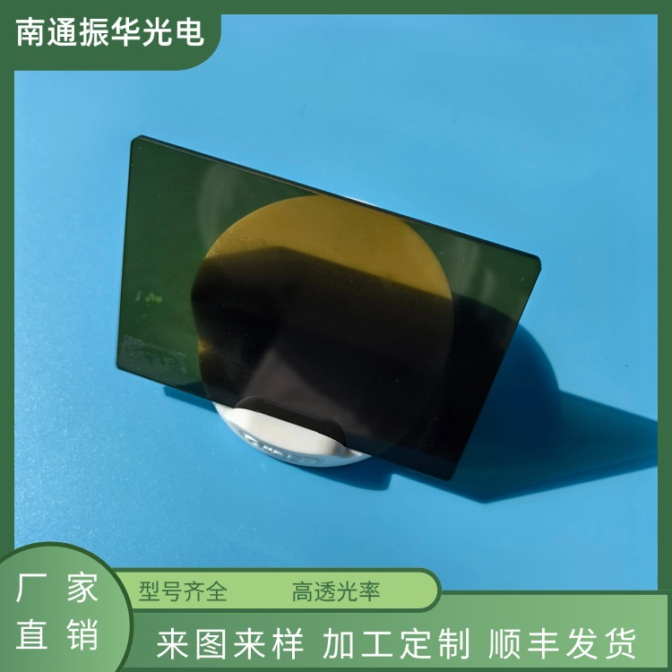 防護(hù)玻璃,protective glass plate