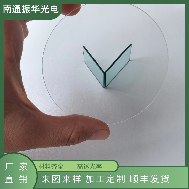 隔熱玻璃,heat-protecting glass