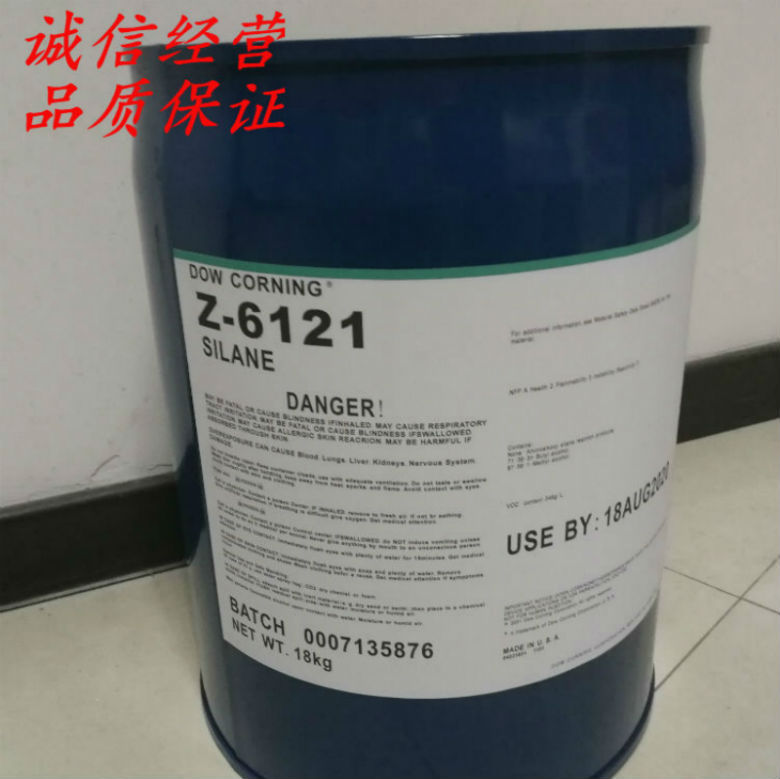 UV涂料附著力促進(jìn)劑6121,Dow Corning