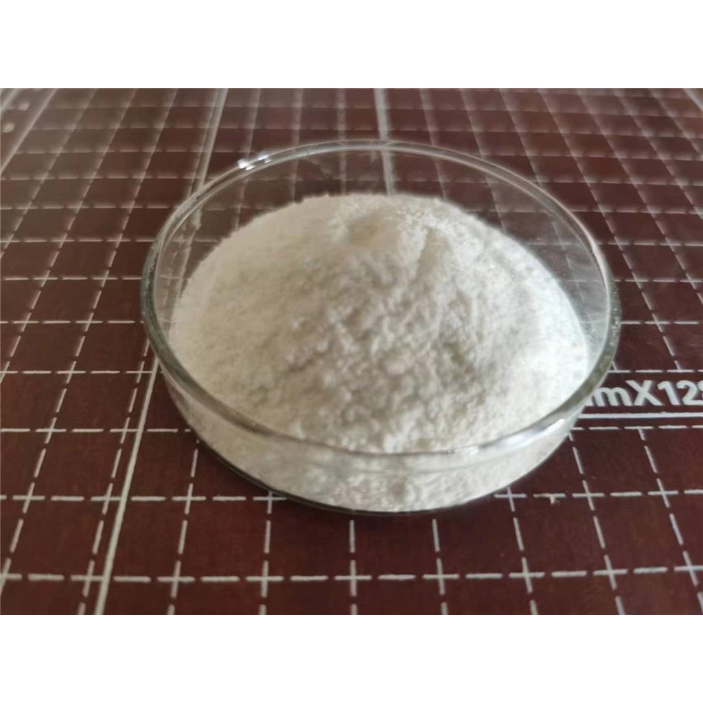 硝酸益康唑,Econazole nitrate