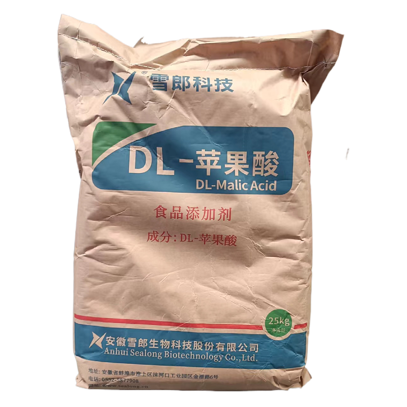 DL-蘋(píng)果酸,DL-Malic acid