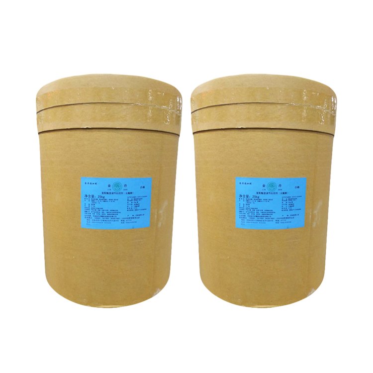 乳酸,2-Hydroxypropanoic acid