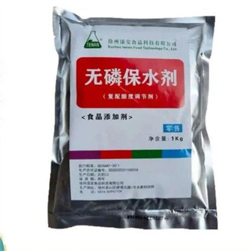 無(wú)磷保水劑,Phosphate-free water retaining agent