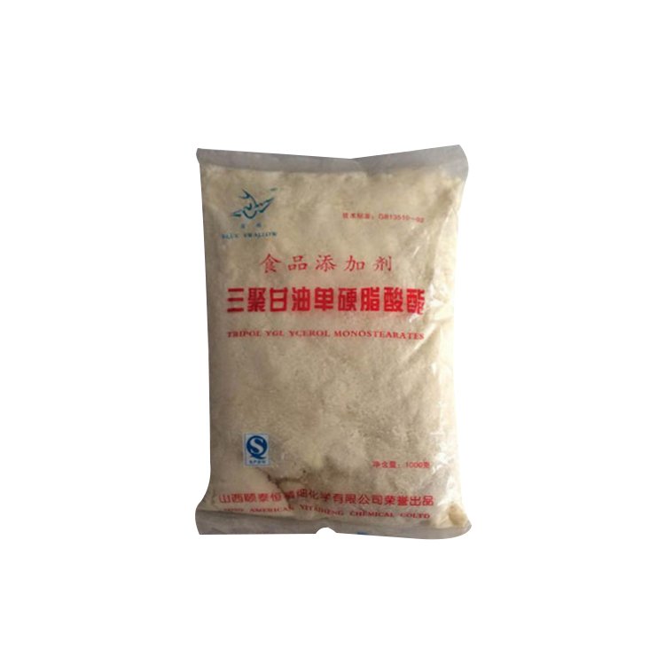 三聚甘油單硬脂酸酯,stearic acid