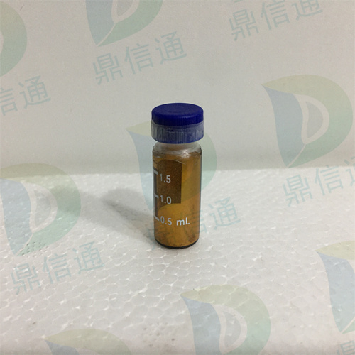 越南參皂苷R4,Vina-ginsenoside R4