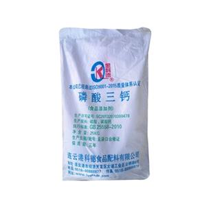 磷酸三鈣,Calcium Phosphate Tribasic