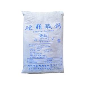 硬脂酸鈣,Calcium stearate