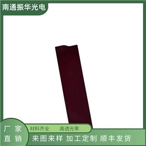 選擇吸收型紅色玻璃,Select absorbent red glass