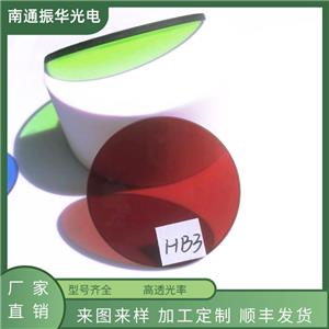 選擇吸收型紅色玻璃,Select absorbent red glass