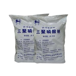 三聚磷酸钠,Sodium tripolyphosphate