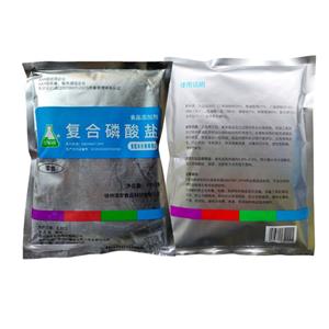 復合磷酸鹽,Compoundphosphate